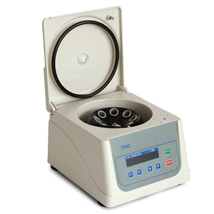 Latest Design Centrifuge Machine With Adjustable Speed 4000rmp Laboratory Centrifuge Machine High Speed Level Reasonable Price - Product Image 4