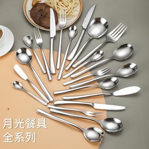 Ensemble de <span class=keywords><strong>couverts</strong></span> 32 pièces avec logo personnalisé, métal de haute qualité, meilleurs couteaux à steak en acier inoxydable 18/10, ensemble de <span class=keywords><strong>couverts</strong></span> modernes - Product Image 3