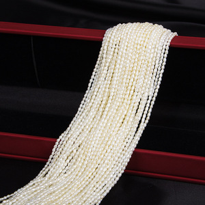 Perles d'eau douce en vrac de forme millet, extrêmement petites, à forte brillance, perles de riz naturelles de 1,8 mm, vente en gros du fabricant - Product Image 2