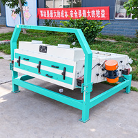 Machine de tamisage vibrant robuste série TQLZ 5-25t/h pour le nettoyage des grains et le tri des impuretés pour ligne de traitement du riz