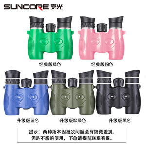 SUNCORE 8x21 Binoculars Multi Coating High Definition Outdoor Birdwatching Kids Learning - Product Image 5