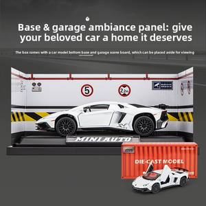 जियानुआन 1:32 लैम्बोर्गिनी एलp750 खिलौना कार मिश्र धातु ध्वनि और हल्के सिमुलेशन ने बच्चों के पुलिस कार शौक प्रदर्शन के मामले को वापस लिया - Product Image 3