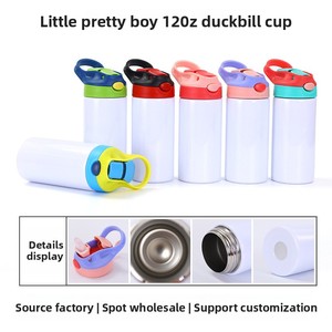 Gourde Sportive Enfant en Acier Inoxydable de 12oz avec Poignée, <span class=keywords><strong>Tasse</strong></span> Isotherme à Sublimation par Chaleur, Modèle Little Handsome, pour le Commerce Transfrontalier - Product Image 2