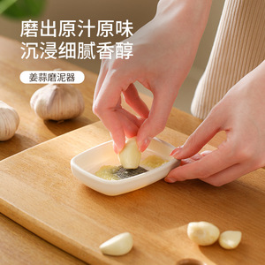 Ginger And Garlic Grinder With Container Dual Side Grate For Quick Puree Kitchen Tool For Baby Food Fruit Pulp Making - Product Image 2