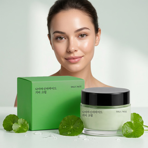 Crema Hidratante con Niacinamida: Suaviza la Piel, Unifica <span class=keywords><strong>el</strong></span> Tono y Aclara la Complexión Facial, Nutre e Hidrata la Piel - Product Image 2
