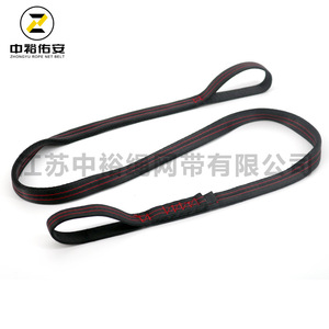 Sangle d'escalade en nylon 20 mm x 1300 mm, capacité de charge 23 kN, corde de sécurité noire pour équipement d'alpinisme et de rappel - Product Image 4