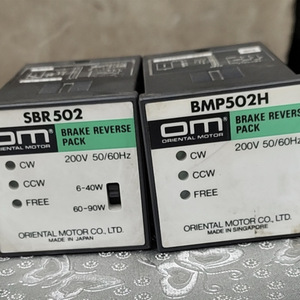 โอเรียนทัล มอเตอร์ DSP502M AC 220V ตัวควบคุมความเร็วมอเตอร์เกียร์ 200W 10A ผลิตในญี่ปุ่น - Product Image 1
