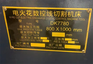 Dk7725 High Efficiency High Light Wire Cutting Machine Finish Die Sinker Cnc Cut Buy Edm Wire Cutting Machine Price - Product Image 5