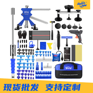 Kit de Herramientas para Reparación de Abolladuras Automotrices Autopdr, Juego de Metal de Acero al Carbono y Nylon, Equipo de Reparación de Automóviles, Sistema de Medición 2D - Product Image 3
