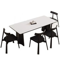 Ensemble table et chaises de salle à manger en bois massif de style français, multifonctionnel, imperméable, mobilier de salle à manger pour la maison avec un design crémeux