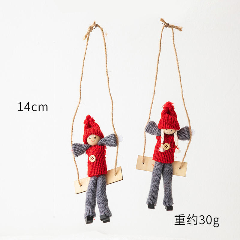 Swing Button Kids/30g