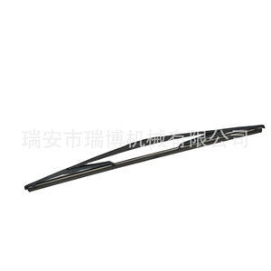 Bras d'essuie-glace arrière Renault Megane Scenic 410 mm Modèle 7701047868 Pièce de rechange pour essuie-glace de pare-brise de voiture - Product Image 3