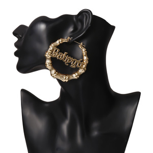Pendientes <span class=keywords><strong>de</strong></span> <span class=keywords><strong>aro</strong></span> grandes <span class=keywords><strong>de</strong></span> <span class=keywords><strong>oro</strong></span> con letras 'BABY GIRL' exageradas estilo americano, <span class=keywords><strong>de</strong></span> bambú, para niñas, joyería - Product Image 6