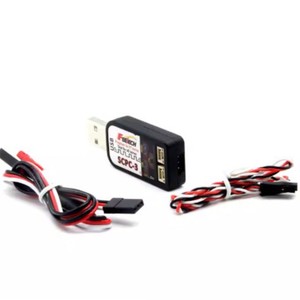 Programador de Servos USB Feetech Scpc 3 para Servos RC, Herramienta de Prueba de Señales RS485 TTL CAN - Product Image 5