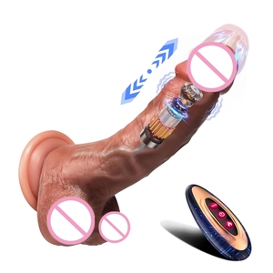 Dildo Vibrator Dropshipping - 100% Waterproof & Rechargeable