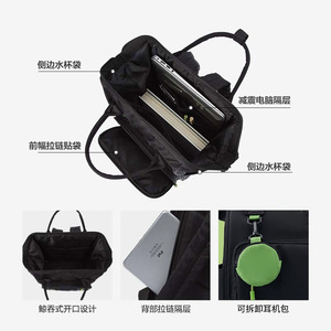 Mochila Pañalera Transfronteriza de Gran Capacidad con Compartimento para Portátil, Unisex, Uso Diario, Negra, Nueva Versión Otoño 2024 - Product Image 4