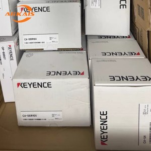Prix Compétitifs Nouveaux et Originaux Accessoires Matériels Capteur Infrarouge CA-DEIR10X pour Anneau Lumineux Intelligent CA-DEIR10X CA-DEIR10X C - Product Image 3