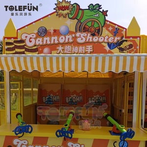 Tolefun CE Factory Enfants Aventure En Plein Air Parkt Jaune Thème Carnaval Stand Jeu Ballon Pop Crossbowman Compétence Jeux Funfair - Product Image 4