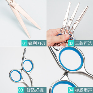 Tijeras para el cabello de 6 pulgadas, de acero inoxidable 440C, tijeras de entresacar, tijeras planas, tijeras para recortar flequillo, para uso en salón. - Product Image 3