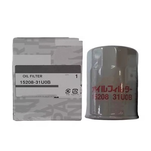 发动机机油滤清器15208-31U0B 15208-31U00 15208-31U0A适用于日产本田15208-65F0B 15208-3J400 15208-9E000 - Product Image 1