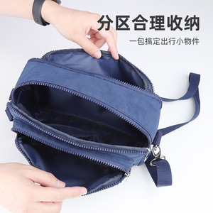 Large Capacity Waterproof Nylon Crossbody Bag For Men <b>Simple</b> Sport Shoulder Storage Bag - Product Image 2