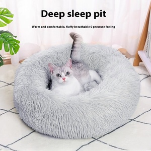 Weiches Luxus-Plüsch-Haustier kissen Rundes Katzen hunde bett Donut Cuddler-Kissen Dickes volles Katzen bett - Product Image 6