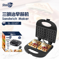 Gaufrier et appareil à sandwichs électrique portable multifonctionnel 750W en plastique, chauffage double face, norme européenne