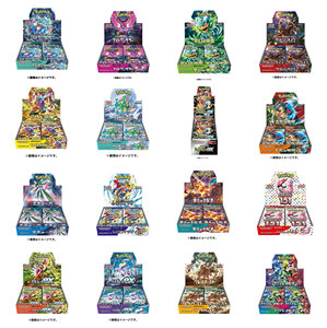 การ์ดกันดั้มต้นฉบับ GCG GD01 ภาษาจีนแบบง่ายและภาษาญี่ปุ่น รุ่น PVC และกระดาษ กล่องปิดผนึกสำหรับทั้งสองรุ่น สำหรับอายุ 14 ปีขึ้นไป - Product Image 2