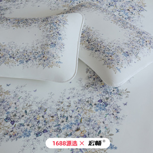 Ice Silk Mat 1.5m 1.8m Cooling Summer <b>Bedding</b> <b>Set</b> Flower Mirror Flowing Light - Product Image 4