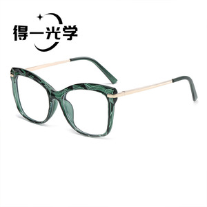 Gafas de Sol Unisex con Montura Completa de Cristal Tr90, Estilo Ojo de Gato, Anti Luz Azul - Product Image 4