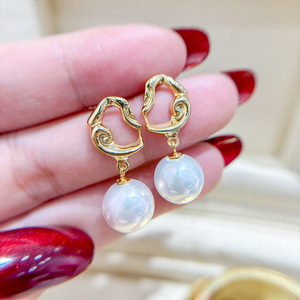 Aretes de Plata DIY con Cuentas Redondas de 9-13 mm, Accesorios de Perlas DIY S925, Bandeja Vacía, Chapado Moderno 22236, Tamaño 12 mm - Product Image 1
