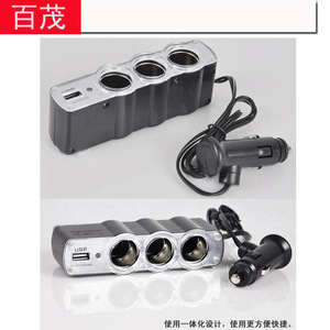 Adaptateur allume-cigare de voiture 1 à 3 ports avec sortie USB 60W, chargeur de voiture noir - Product Image 5