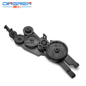 Kit de Engranajes para <span class=keywords><strong>HP</strong></span> <span class=keywords><strong>OfficeJet</strong></span> <span class=keywords><strong>Pro</strong></span> 9010 9012 9014 9015 9016 9020 9022 9018 9019 <span class=keywords><strong>9023</strong></span> 9025 9026 9028 - Product Image 1