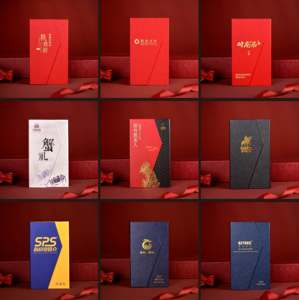 Scatola Confezione Magnetica Personalizzata per Buoni Regalo Aziendali Scatola Raffinata per Tessere Fedeltà e <span class=keywords><strong>VIP</strong></span> - Product Image 5