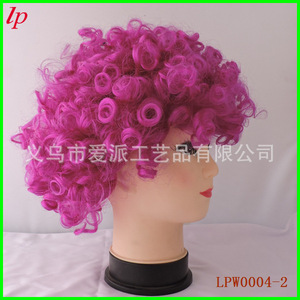 Peluca Afro Ondulada LP, Talla Adulto, 100-110g, Material Plástico, Accesorio para Disfraces de Fiesta LPW0004 - Product Image 3