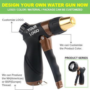 SUNSHINE Ergonomische Manuelle Metallische Verstellbare Gartenschlauch-Sprühpistole Hochleistungs-Wasserdüse für Pflanzenbewässerung & Autowäsche - Product Image 2