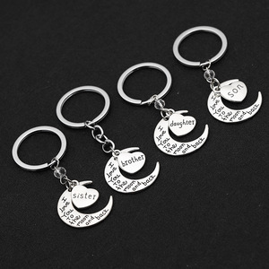 Porte-clés Cœur Lune Fête des Mères – Adorable <span class=keywords><strong>Cadeau</strong></span> pour Fils, Frère, Sœur, Papa, Grand-père, Grand-mère, Fille - Product Image 3