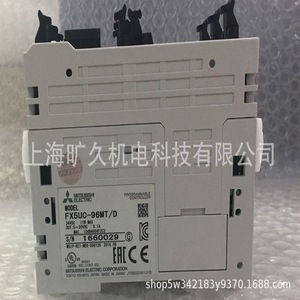 Contrôleur programmable Mitsubishi Electric FX5UC-96MT/D, module d'extension 96 entrées/sorties, PLC fabriqué au Japon - Product Image 2