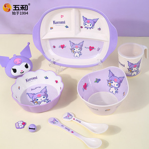 Kuromi Childrens Dinner Tray Melamine 3 Compartment Baby Feeding Plate For Infants And Toddlers - Product Image 3