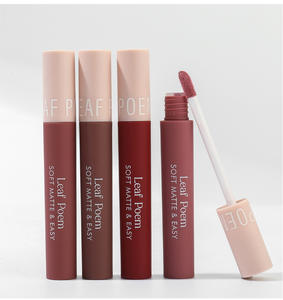 Poème de feuilles 6 couleurs velours mat facile à lèvres glaçure longue durée imperméable à l'eau anti-transpiration sans couleur rouge à lèvres liquide mat nu - Product Image 2