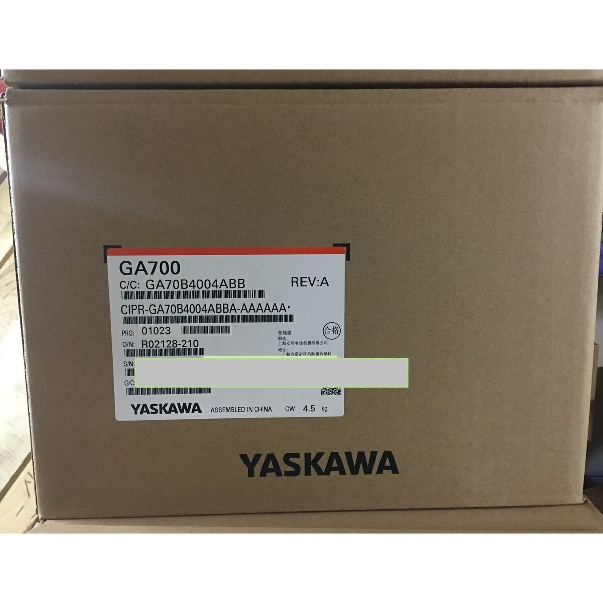 Cipr-ga70b4004abba 0.75kw/1.5kw