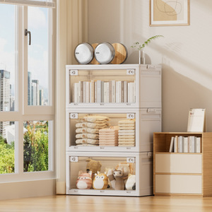 Boîte de rangement pliable multifonctionnelle à 3 niveaux, armoire empilable pour le salon, organisation des vêtements et des jouets, design de couleur unie - Product Image 1