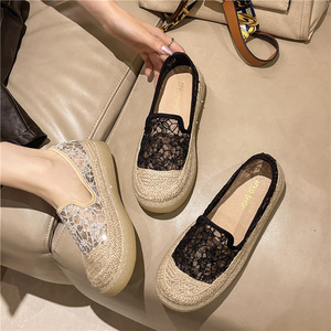 Mocasines planos de verano para mujer con recortes de malla, zapatos planos con fragancia de <span class=keywords><strong>pescador</strong></span> de un pie, cierre deslizante - Product Image 2