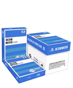 定制高品质办公校纸70g 80g A4复印纸