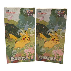 Boîte de rappel de cartes scellée en papier, authentique chinoise, pour la collection adulte 151 V1 Journey Jumbo, cartes à bordure <span class=keywords><strong>argent</strong></span>ée, vente en gros - Product Image 3