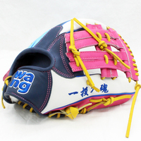 Guante de Béisbol de Cuero Kip Personalizado para Jugadores Adultos, para Lanzar con la Mano Derecha, Venta al Por Mayor