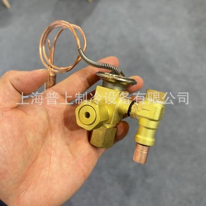 Vanne d'expansion thermostatique Fenshen WTVAB2 1RT à équilibrage interne pour évaporateur R404A R22 R12 - Product Image 4