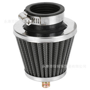 Filtre à air de couleur naturelle, 35mm 38mm avec reconstitution d'air de 10mm pour Atv 50cc 70cc 90cc 110cc 125cc - Product Image 2