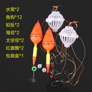 Ensemble de matériel de pêche Bosun Ise-ni 8 à 14 hameçons multiples pour la pêche à la carpe en eau douce, accessoires de pêche - Product Image 3