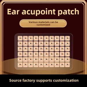 <strong>Wang</strong> Bu Liu <strong>Xing</strong> Custom OEM Acupoint Patch Healthcare Supply Ear Acupoint Pressure Massage Customizable Ear Acupoint Patch - Product Image 2